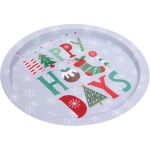 Поднос жестяной 32см «Счастливого Нового года»