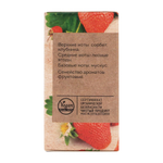 Вода парфюмерная Vegan Love Studio Strawberry (Веган Лав Студио Стравберри) – 50ml for women
