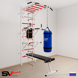 Шведская стенка Sv Sport усиленная 6621 (Турник рукоход/Брусья/Стойка/Скамья/Лестница/Цепь/Мешок 15кг)