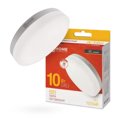 Лампа светодиодная LED-GX53-VC 10Вт 230В 3000К ТЕПЛЫЙ 950Лм IN HOME