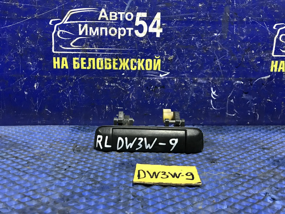 Ручка двери задней левой внешняя MAZDA DEMIO 2000