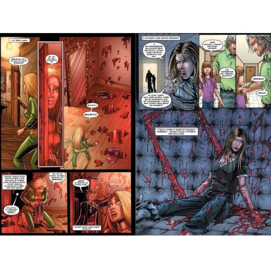 Комикс Побег из Страны Чудес 6 из 6