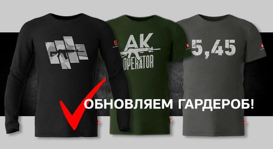 СКОРО В ПРОДАЖЕ!