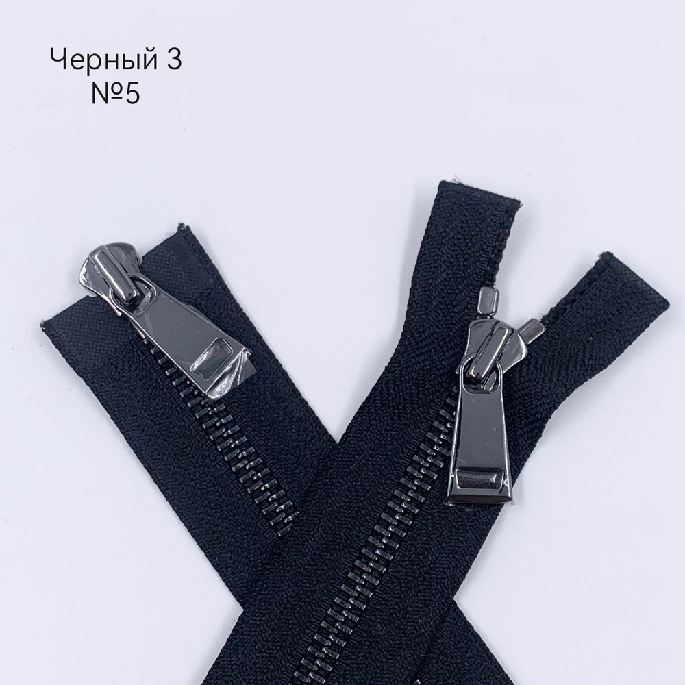 MM113 Молнии металлические