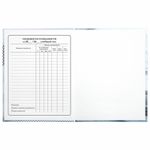 Дневник 1-4 класс 48 л., твердый, BRAUBERG, выборочный лак, с подсказом, "Авто Мечты", 106363