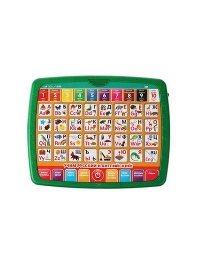 Развивающий двусторонний планшет 350 стихов слогов и звуков