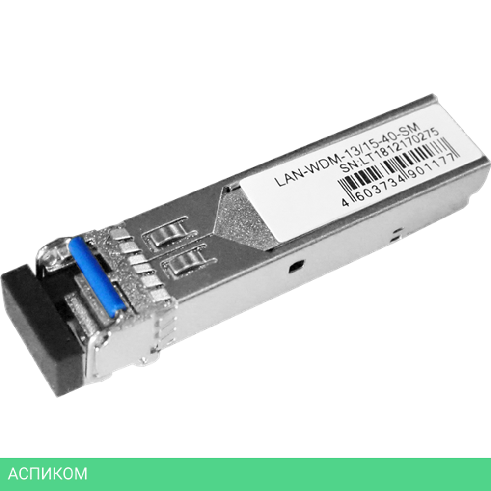 Трансивер Lanmaster LAN-WDM-13/15-40-SM
