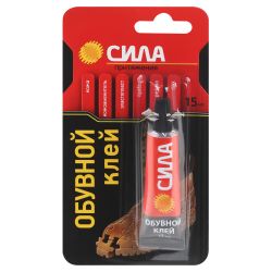 Клей СИЛА SSBL1-15 обувной 15 мл на блистере