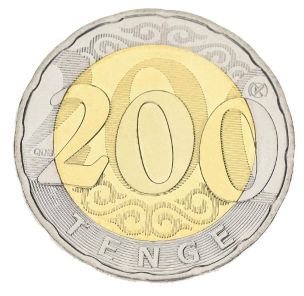 200 тенге 2021 . UNC