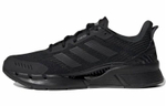 Кроссовки Adidas Climacool Venttack