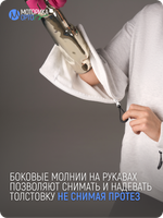 Худи с капюшоном женская ТР, белый меланж