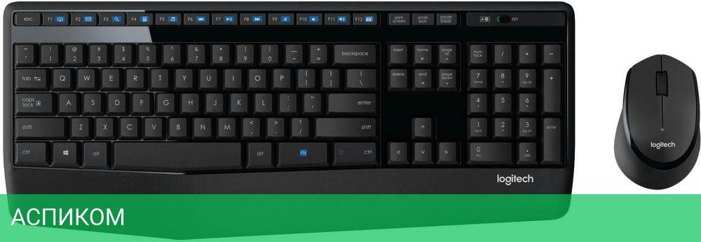 Набор периферии Logitech Wireless Combo MK345 (920-008534)