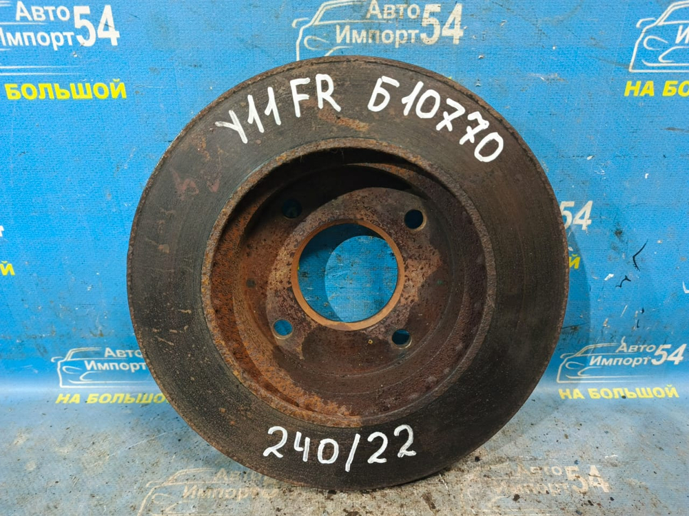 Диск тормозной передний NISSAN SUNNY 1998-2004