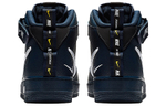 Кроссовки Nike Air Force 1 07 Lv8