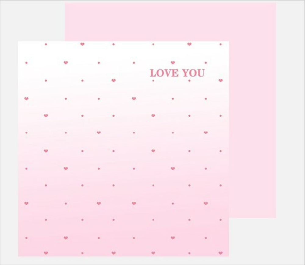 ЛИСТ "Love you" 52x53см/20шт (Светло-розовый)
