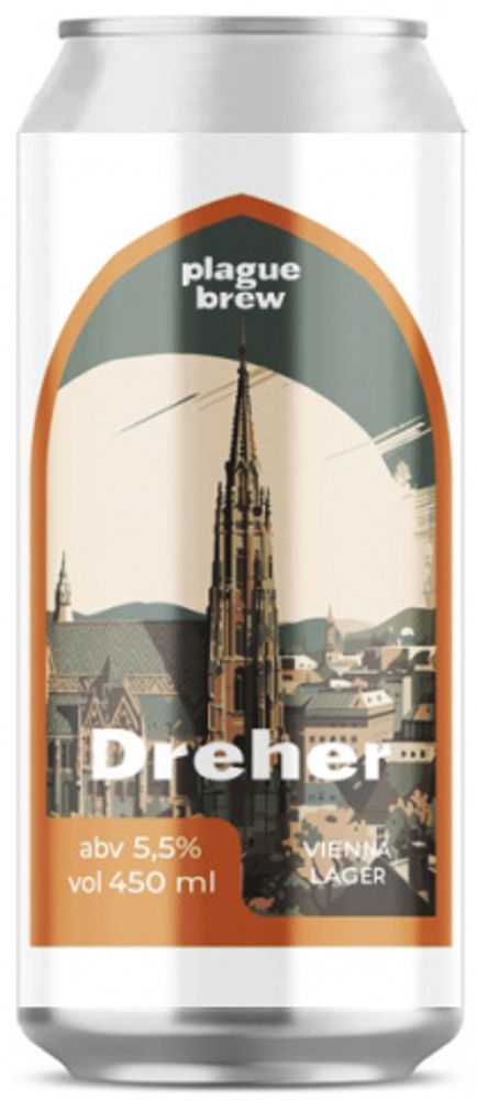 Пиво Плейг Дреер / Plague Dreher 0.45 - банка