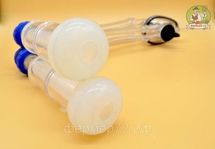 Доильная аппаратура в сборе, для коз МФ