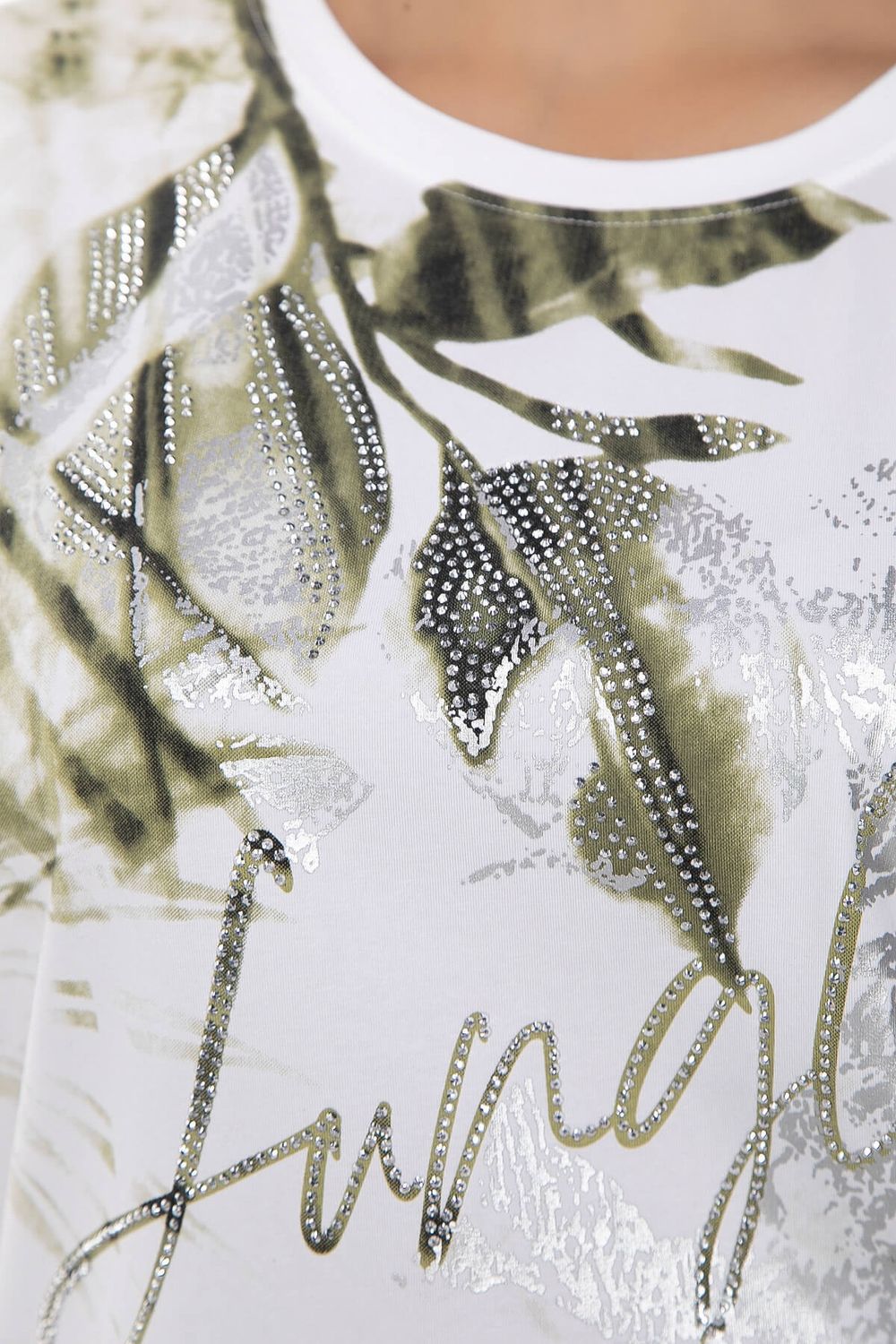 Футболка Джунгли (белая) Б8719 LT Collection