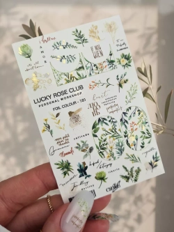 Lucky Rose Слайдеры наклейки для ногтей Foil 181