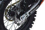 Питбайк Motoland 125 SX 125 E 17/14
