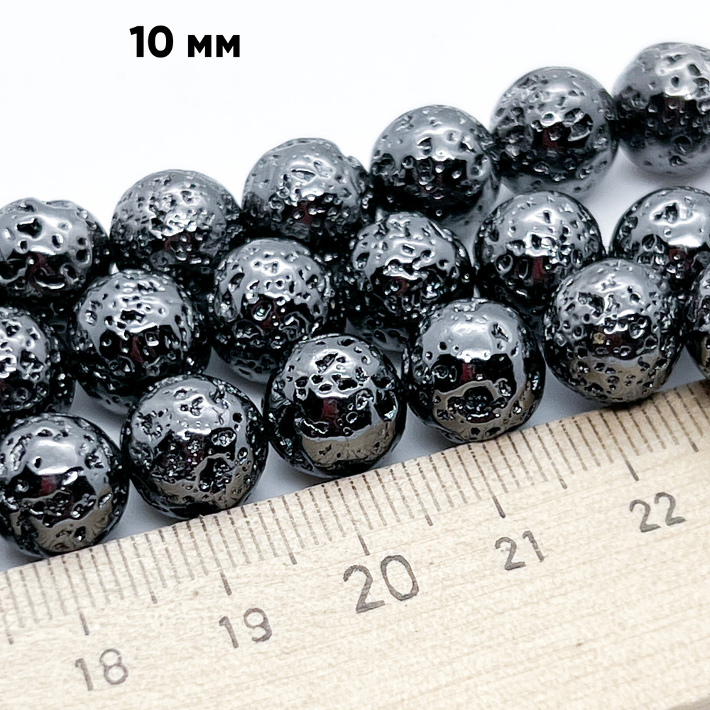 "Лава" с металлическим покрытием бусины, цвет черный, диаметр около 10,4-10,6 мм, цена за 18 шт (1/2 нити)