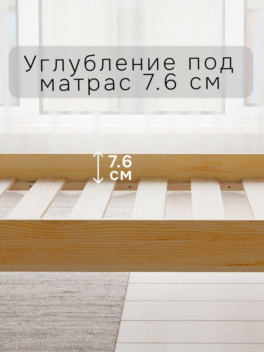 Кровать двуспальная 180x200 Тарва из сосны, c основанием