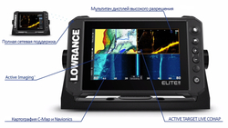 ЭХОЛОТ/КАРТПЛОТТЕР LOWRANCE ELITE FS 9
