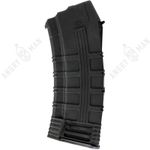 Магазин 5,45х39 на АК74 и др.  40 патронов "МАГ-545", СКОС