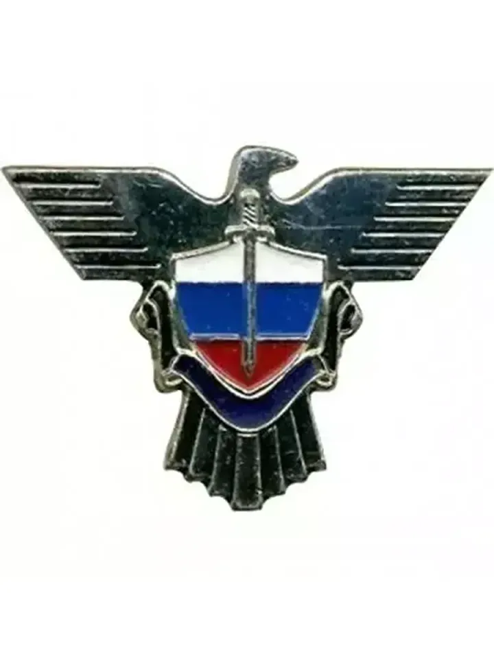 Эмблема петличная Спецсвязь металл золото