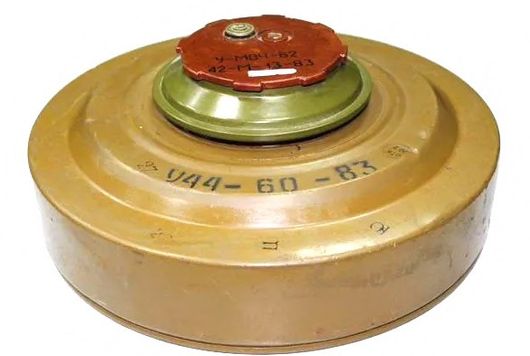 Учебная мина противотанковая ММГ ТМ-62 с учебным взрывателем МВЧ-62, оригинал военная полновесная 9,5 кг