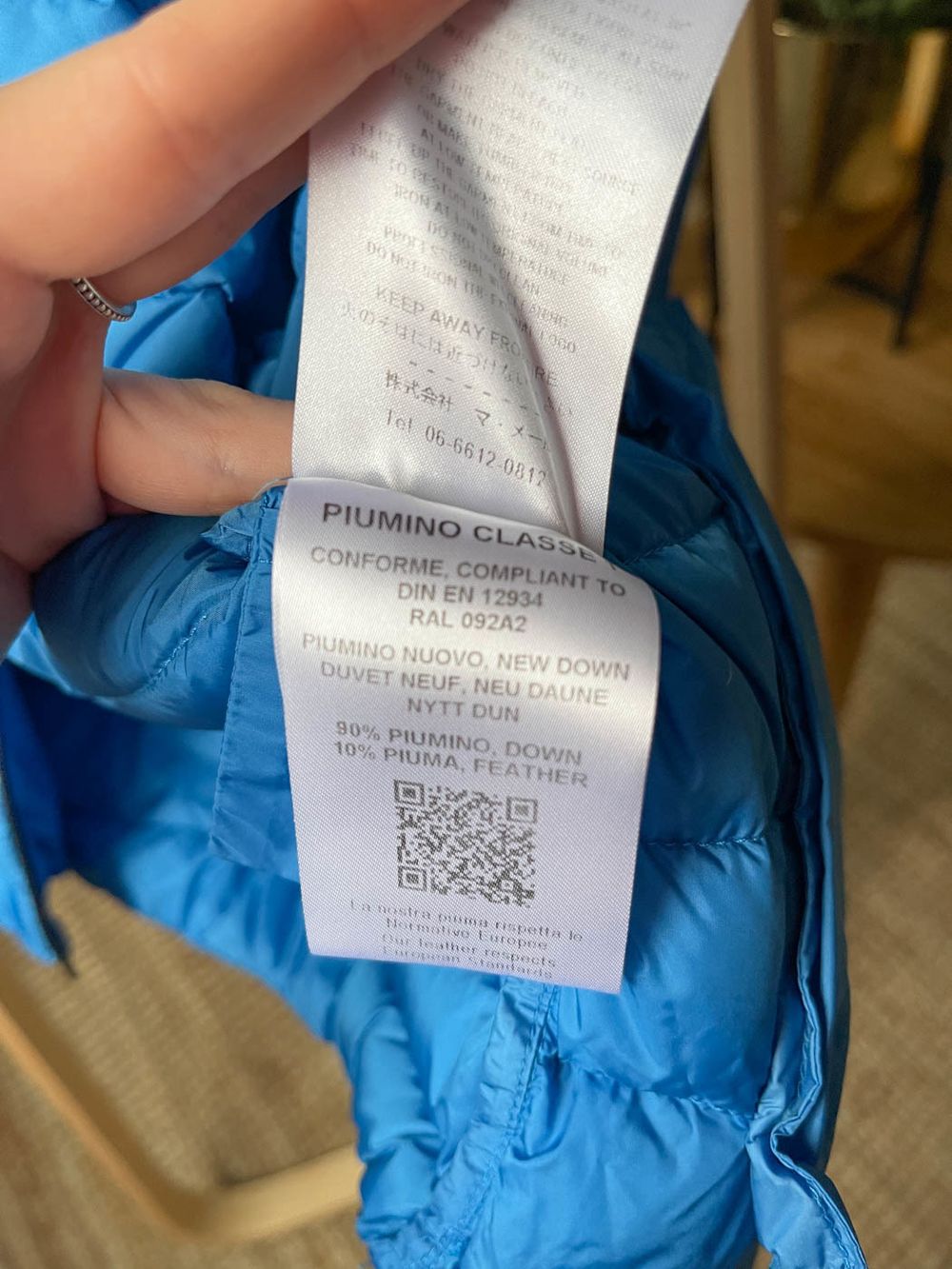 Куртка Il Gufo