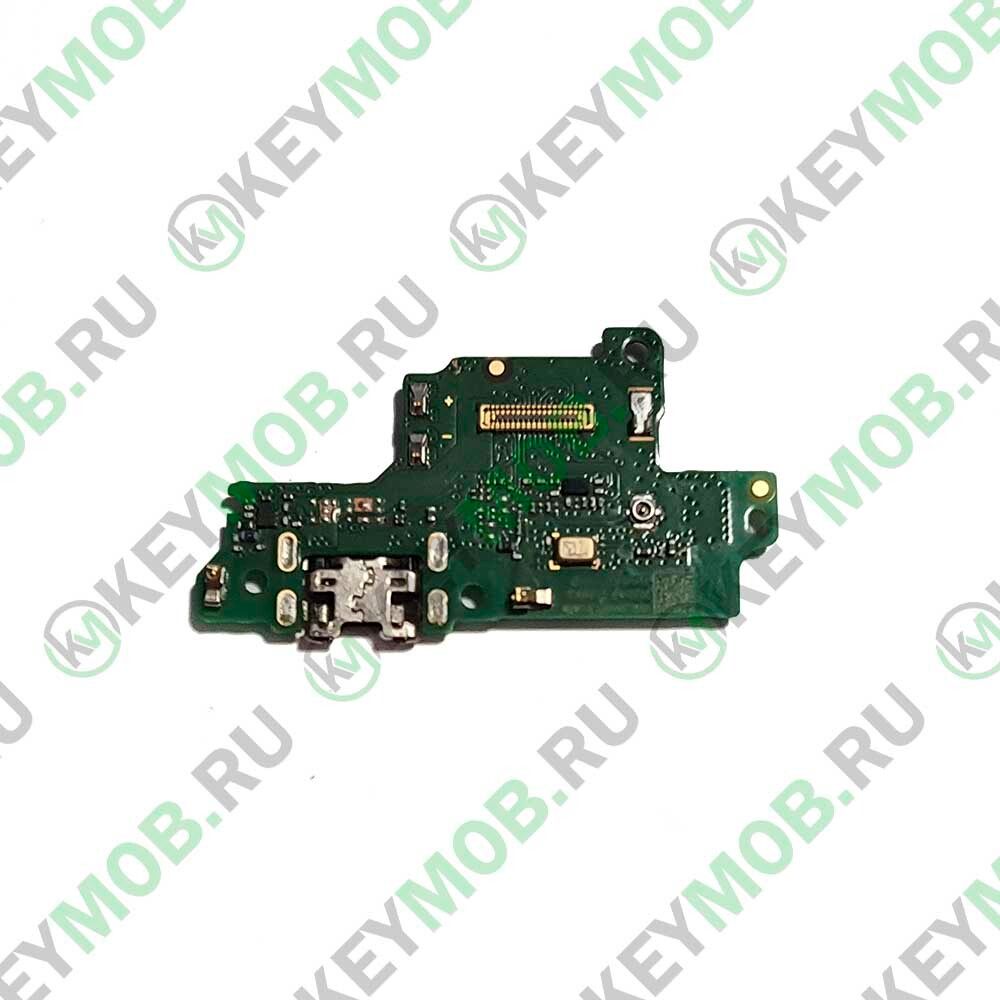 Нижняя плата для телефона Huawei Honor 8S (KSA-LX9)
