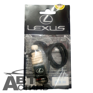 Ароматизатор бочонок ELITE PARFUM - LEXUS