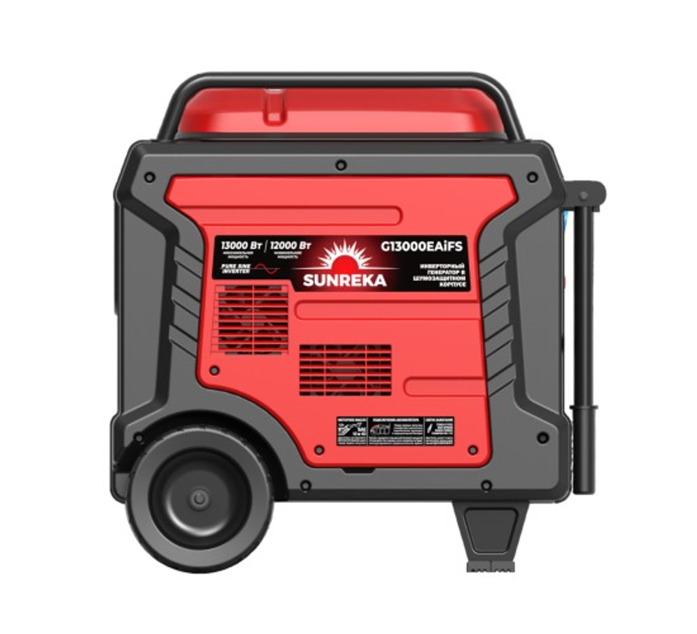 Генератор бензиновый SUNREKA G13000EAiFS инверторный 211037