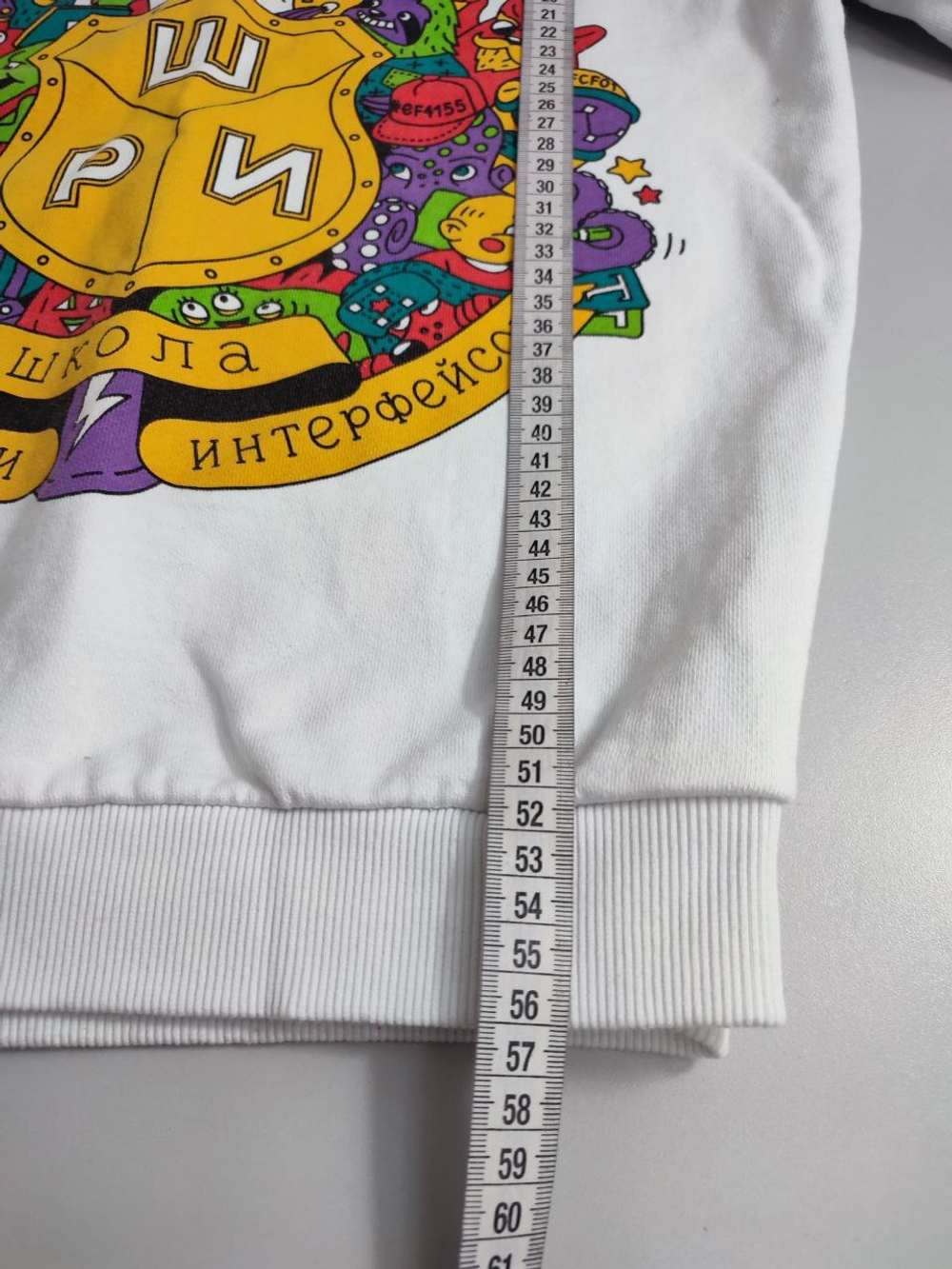 Джемпер Яндекс с принтом 46 размер