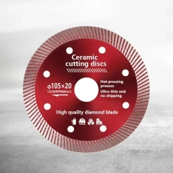 Диск алмазный 105 x 1.2 x 16, 20; D1001