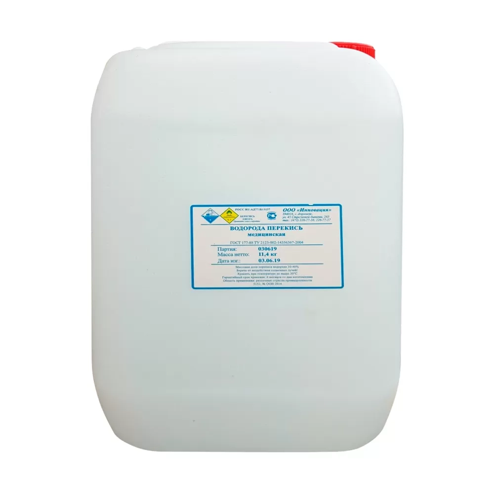 Перекись водорода медицинская 37-40% 11,4 кг по ГОСТ красная крышка