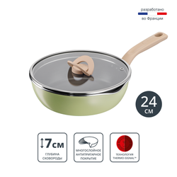 Сковорода Tefal One Pick Pot Pan G1748704, 24 см