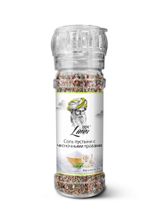 Соль пустыни Lunn с чесночными травами, 50 г, 2 шт