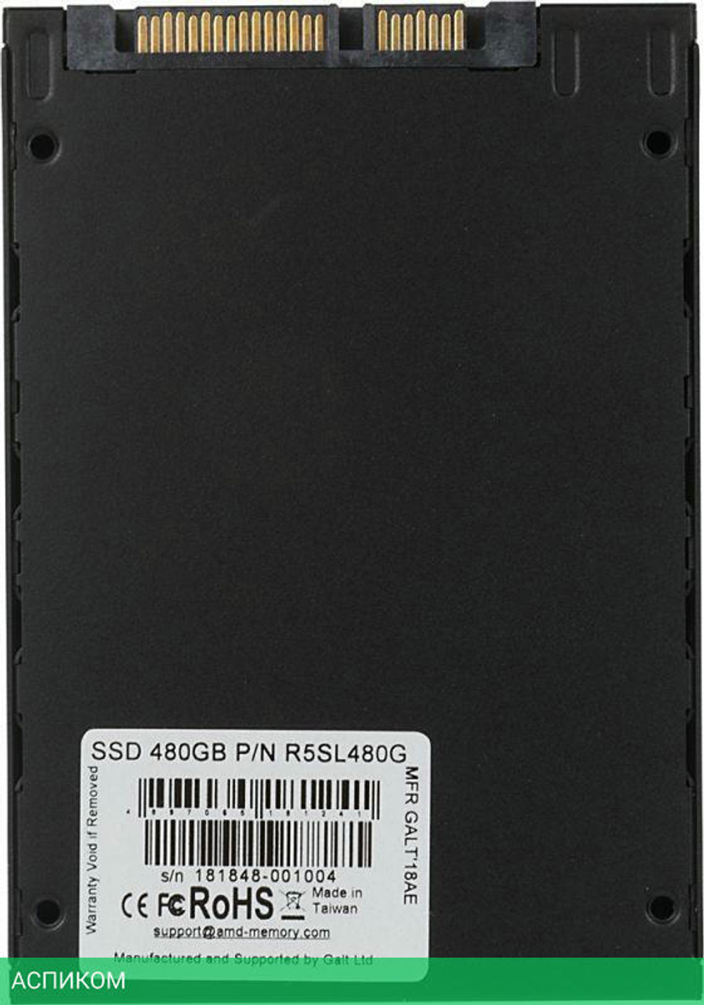 SSD диск AMD 480Gb R5SL480G