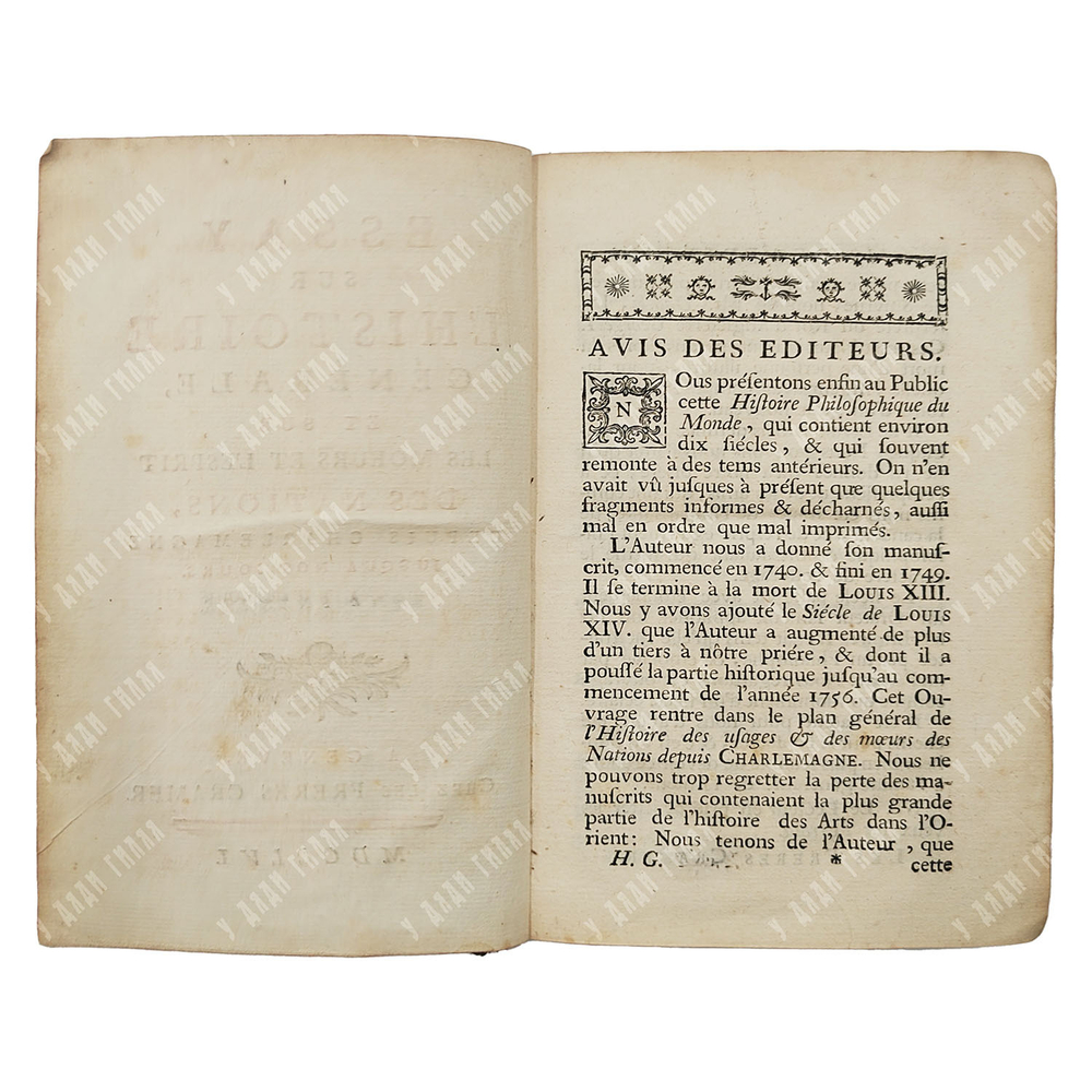 [Прижизненное издание] Вольтер. Опыт о нравах и духе народов и о главных исторических событиях, 1756