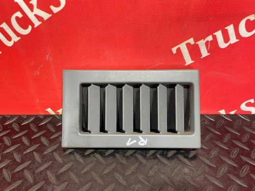 Дефлектор воздушный