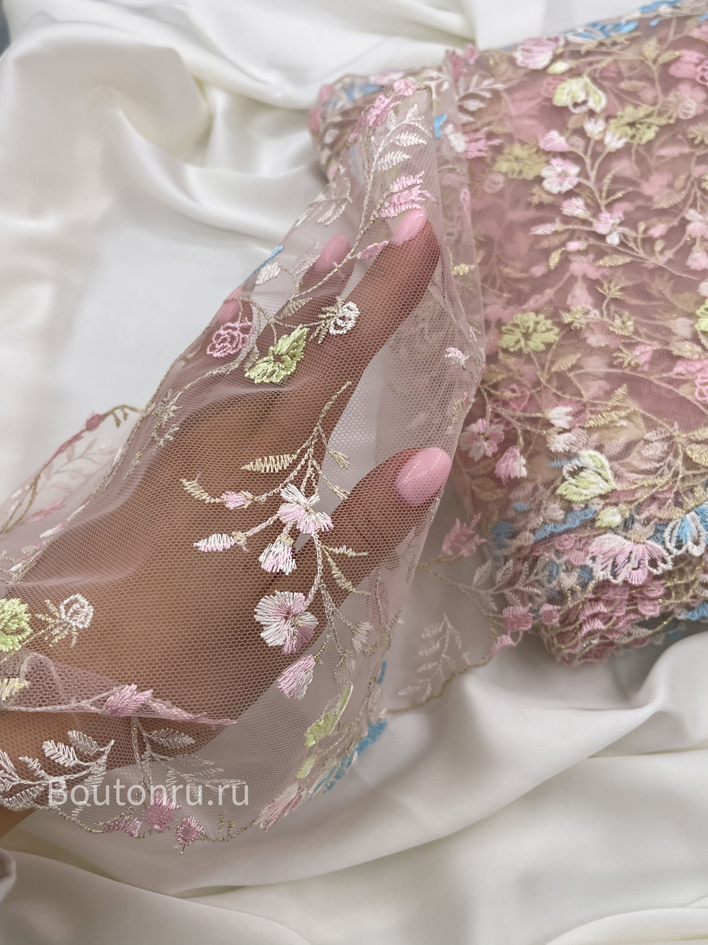 купить розово-золотое кружево