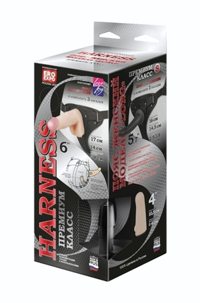 Женский пояс-трусики c 2 насадками (Цвет: телесный с черным)