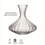 Декантер aurelia, 1,8 л