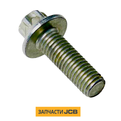 Насос топливный JCB 714/40140