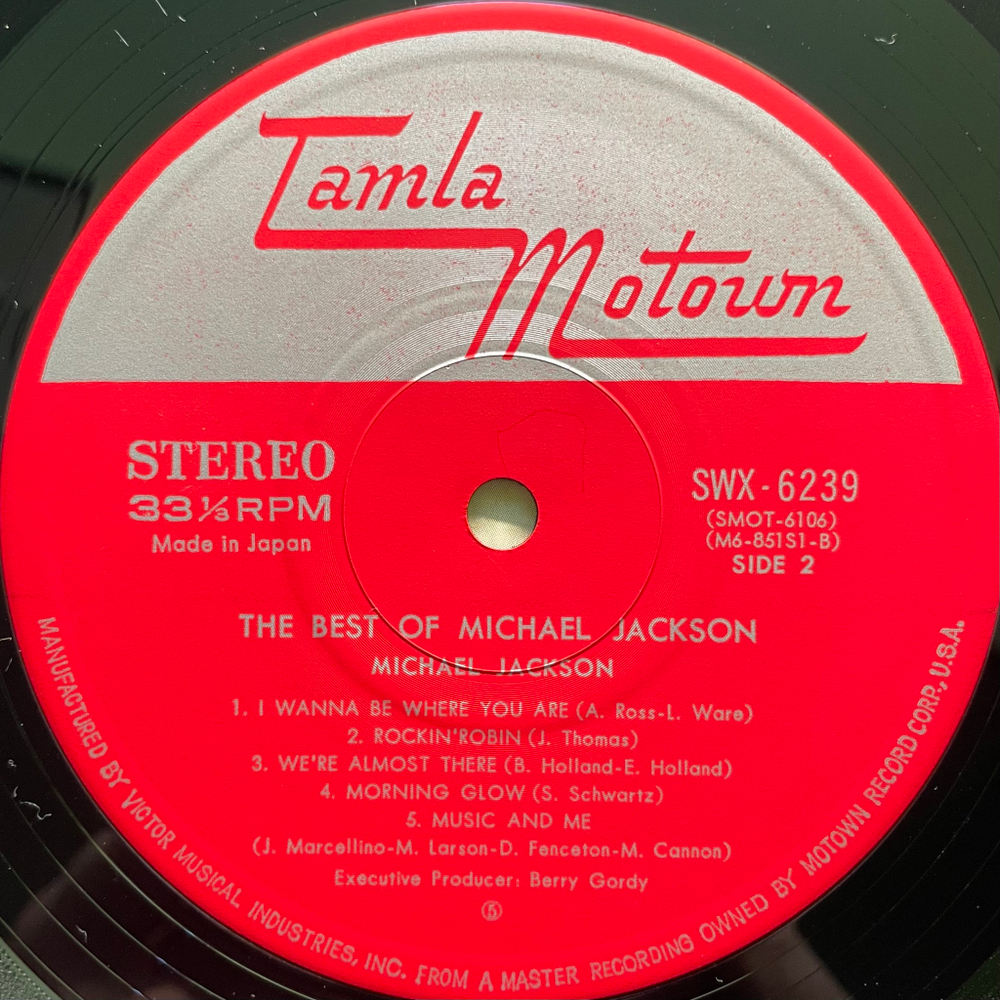Michhael Jackson - The best of Michael Jackson (Япония 1975г.)