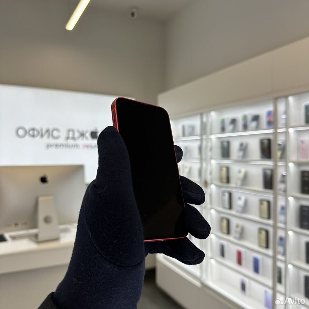 iPhone 13 Mini, 256 ГБ б/у