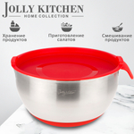 Миска Jolly Kitchen с ручкой, красная, 20 см, нержавеющая сталь 0,5 мм, объем 2л