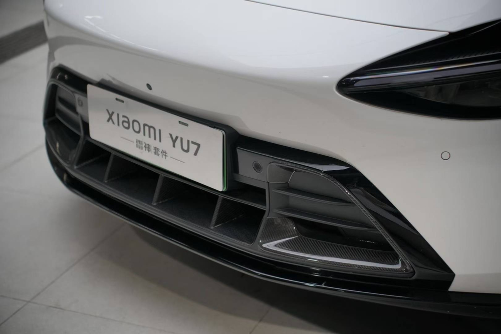 Карбоновый обвес для Xiaomi YU7 YU7 MAX 2024+ Ксяоми аэродинамический боди кит